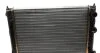 Радіатор охолодження VW Passat 80-88/Golf II 83-91 UA63 NRF 58697 (фото 1)