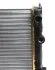 Радіатор охолодження VW Passat 80-88/Golf II 83-91 UA63 NRF 58697 (фото 3)
