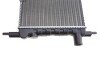 Радиатор охлаждения Opel Kadett E 1.2-1.6 -94 -AC (opt-om) NRF 58711 (фото 5)