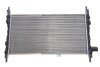 Радиатор охлаждения Opel Kadett E 1.2-1.6 -94 -AC (opt-om) NRF 58711 (фото 6)