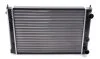 Радіатор охолодження VW Golf III 1.4-1.6 91-99 (opt-om) NRF 58819 (фото 2)