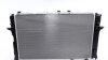 Радіатор охолоджування AUDI 100 90- -ua NRF 58870 (фото 3)