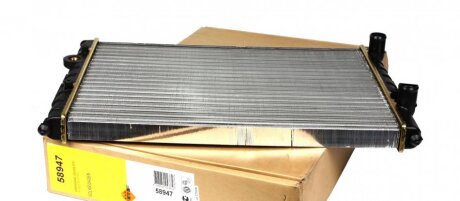 Радіатор охолодження двигуна VW Passat 88- C.I.U NRF 58947