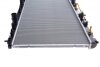 Радіатор охолодження Toyota Camry 2.4 06-11 (АКПП) (opt-om) NRF 59079 (фото 4)