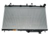 Радіатор охолодження Subaru Impreza/Legacy 03- UA63 NRF 59116 (фото 1)