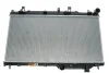 Радіатор охолодження Subaru Impreza/Legacy 03- UA63 NRF 59116 (фото 1)