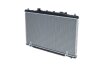 Радіатор охолодження NRF 59246 (фото 3)
