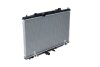 Радіатор охолодження NRF 59246 (фото 4)