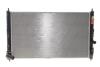 Радіатор охолодження NRF 59260 (фото 1)