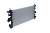 Радиатор охлаждения Citroen Jumper/Peugeot Boxer 2.0BlueHDi 15- (opt-om) NRF 59294 (фото 4)