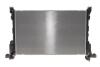 Радіатор охолодження NRF 59299 (фото 1)