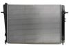 Радіатор охолодження NRF 59345 (фото 2)