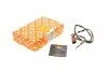Датчик температури ВГ VW Tiguan 2.0 TDI 07-18 (opt-om) NRF 707169 (фото 1)