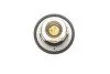 Термостат Subaru Forester/Impreza/Legasy V 2.0 D AWD/2.5 AWD 08- (86°C) UA63 NRF 725084 (фото 3)
