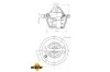 Термостат Ford Fusion/Fiesta/Focus 1.2-1.6 98- (82˚C) UA63 NRF 725159 (фото 5)
