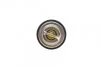 Термостат системи охолодження (87°C) MERCEDES 123 (C123), 123 T-MODEL (S123), 123 (W123), 124 (A124), 124 (C124), 124 T-MODEL (S124), 124 (W124), 190 (W201), C (W202), E (A124) 1.8-6.8 01.66- NRF 725194 (фото 3)
