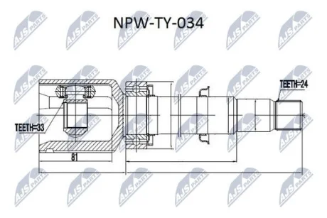 ШРУС зовнішній NTY NPWTY034