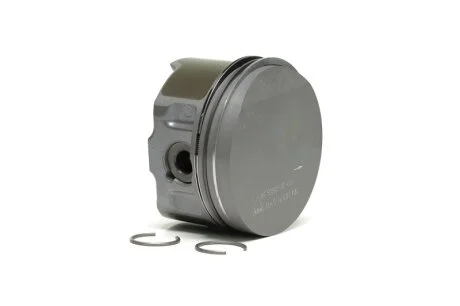 Поршень VAG 81.5 1.8 20V ADR/AGN 96- NURAL 87-502907-00
