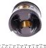Поршень MB Sprinter OM646 CDI (88.00mm/STD) 646.986 OE GERMANY (opt-om) OE Germany 01 0320 646000 (фото 7)