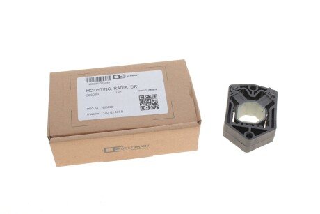 Кронштейн радіатора (верхній) Skoda Octavia 05-13/Rapid 1.4TSI 12-15/VW Up 1.0 11- (opt-om) OE Germany 803063