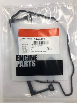 Прокладка картера шестерень ГРМ Газель NEXT,Бізнес дв.Cummins ISF 2.8 (покупн. ГАЗ) OEM 5264477, 5361694