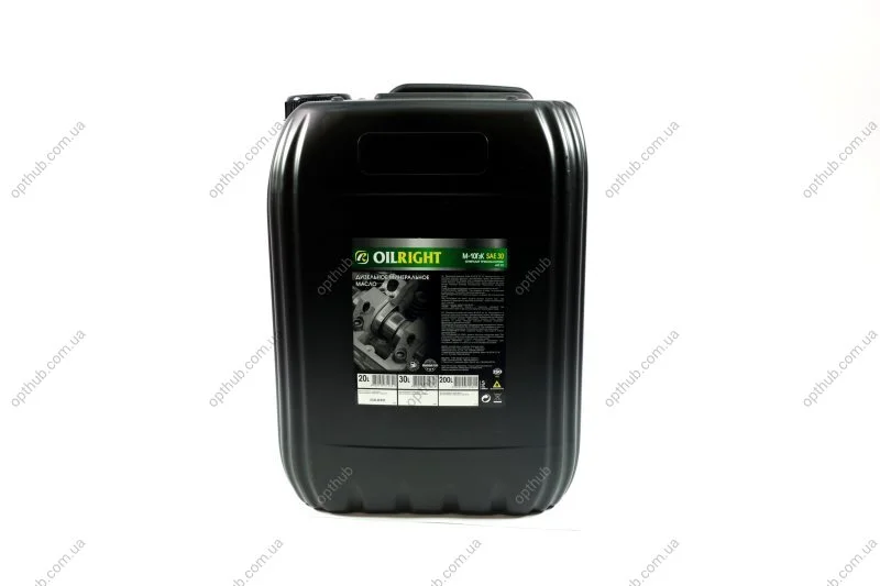 Масло моторн. М10Г2к SAE 30 CC (Канистра 20л/16,4кг) OIL RIGHT 2500 (фото 1)