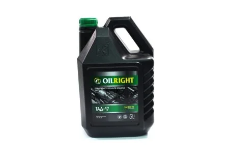 Масло трансмисс. ТАД-17 ТМ-5-18 80W-90 GL-5 (Канистра 5л) OIL RIGHT 2545