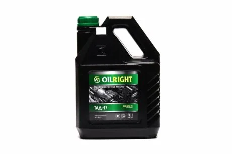 Масло трансмисс. ТАД-17 ТМ-5-18 80W-90 GL-5 (Канистра 3л) OIL RIGHT 2546