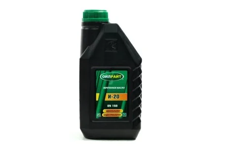 Масло индустриальное И-20 (Канистра 1л) OIL RIGHT 2590