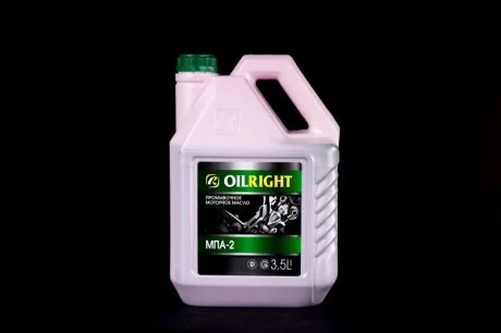 Жидкость промывочная для двигателя (промывка, масло промывочное) OilRight МПА-2 (3,5л) OIL RIGHT 2603
