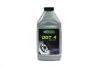 Жидкость тормозов. DOT4 390г OIL RIGHT 2646 (фото 1)