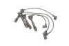 Комплект кабелів високовольтних HYUNDAI ELANTRA 27501-23B70 C.I.U ONNURI GCSH-012 (фото 1)