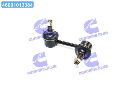 Стійка стабілізатора CHEVROLET EVANDA передн. прав. 96225859 ONNURI GSLD-002