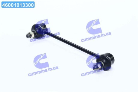 Стійка стабілізатора KIA 555302G500 ONNURI GSLK-039