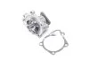 Насос водяной HYUNDAI SONATA YF 10-13 25110-25002 (пр-во) C.I.U ONNURI GWPH-039 (фото 1)