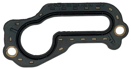 Ущільнювач Opel 9822473680