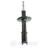 Амортизатор Optimal A-3248G (фото 2)