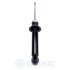 Амортизатор Optimal A-3615G (фото 3)
