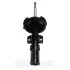 Амортизатор Optimal A-3651G (фото 3)