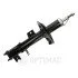 Амортизатор Optimal A-3703GR (фото 2)