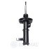 Амортизатор Optimal A-3732GR (фото 3)