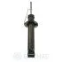 Амортизатор Optimal A-3751G (фото 2)