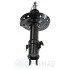 Амортизатор Optimal A-3904GR (фото 2)