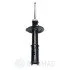 Амортизатор Optimal A-3963G (фото 4)