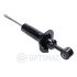 Амортизатор Optimal A-3988G (фото 1)