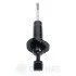 Амортизатор Optimal A-3988G (фото 3)