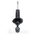 Амортизатор Optimal A-3988G (фото 4)