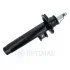 Амортизатор Optimal A-5308G (фото 2)