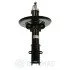 Амортизатор Optimal A-67176G (фото 2)