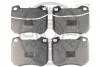 Гальмівні колодки дискові Optimal BP-02101 (фото 1)